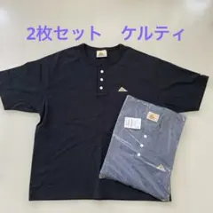 KELTY ケルティボタン付きTシャツ 2枚セット　Lサイズ 新品&美品のサムネイル