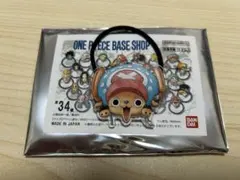 ONE PIECE かおかおおかおヘアゴム　ワンピースベース限定　チョッパー