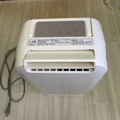 2025年最新】日立 除湿機・乾燥機の人気アイテム - メルカリ