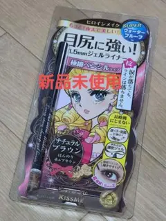 Item thumbnail for item f8b2a847-6332-4534-94f3-707172c4e838