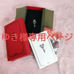 ゆき様専用ページ 莉犬くん誕生日グッズピアス付属カード付きバースデーグッズ