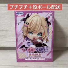 佐倉綾音 直筆サイン色紙 美竹蘭 - メルカリ