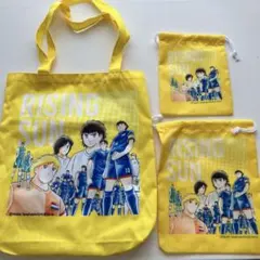 RISING SUN キャプテン翼　サッカーキャラクター バッグセット