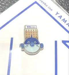 東横イン ご当地 GENKIバッジ 【山口】