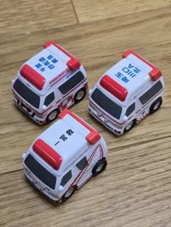 【即購入OK】 のりものこれくしょん プルバックミニカー 救急車 3台のサムネイル