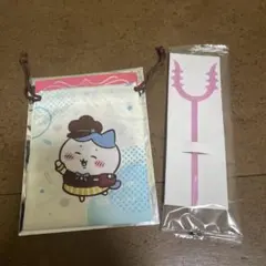 ココス × ちいかわ 第1弾 ハチワレ 巾着 さすまたセット