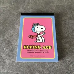 【新品未使用品】スヌーピー メモ帳