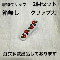 Item thumbnail for item 25808dbd-2fbf-4713-a35c-8340dc120153