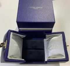 ショーメ リング