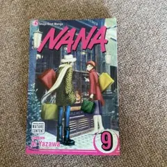 Item thumbnail for item 8b3618ab-386d-47f9-9d9c-99a4c3d33cf9