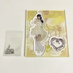 Item thumbnail for item 104d18fd-97a2-422a-ad6e-828d67608c2d