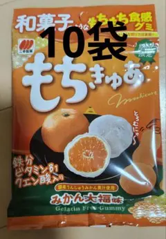 えひ満月九州産ゆず使用ゆずポン酢風味 - メルカリ