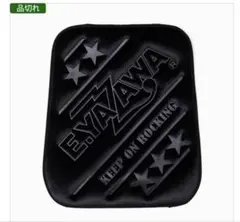 矢沢永吉　新品カーフロアマット Yahoo!オークション -「矢沢永吉 マット」の落札相場・落札価格