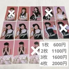 niziu ラントレオール5種コンプリート50枚 niziu ラントレオール5種コンプリート50枚