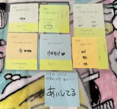 2025年最新】BTS 直筆サインの人気アイテム - メルカリ