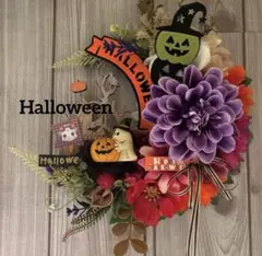 ハロウィンリース／三日月型フラワーリース／フラワーリース／Halloween