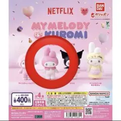 マイメロディ フィギュア