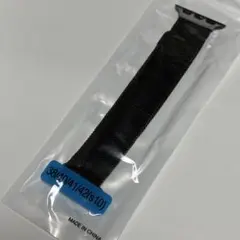 Apple Watch ミラネーゼバンド 38〜42mm 磁石式 ブラック