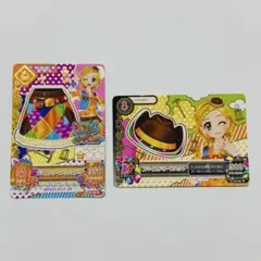 アイカツ スカート・ハット カードセット