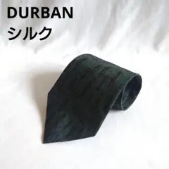 N111 DURBAN ダーバン シルク ネクタイ グリーン系