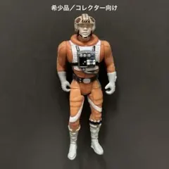 Item thumbnail for item 40892602-e8f6-45e9-812e-e2f59e067eff