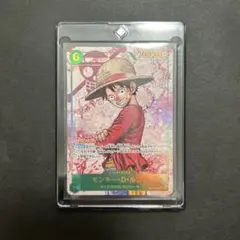 レプリカ モンキー・D・ルフィレッドコミパラ 鑑賞、展示用 - メルカリ
