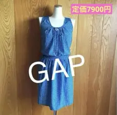 値下げ商品！GAP 新品タグつき　定価7900円のブルーミニワンピース お買い得