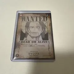 シャンクス手配書パラレル　op09-044SR SP