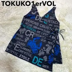 変形チュニック