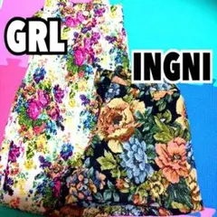 花柄ボトムス セット！セットで1500円