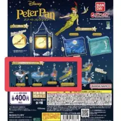 ピーターパン アソートコレクション カプセルトイ