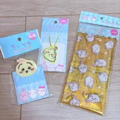 新品未使用 ちいかわ うさぎ まとめ売り セット売り - メルカリ