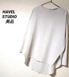 2026年最新】HAVEL studio ファッションの人気アイテム - メルカリ