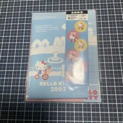 HELLO KITTY ミニレターセット 2002年デザイン