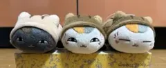 夏目友人帳ニャンコ先生ウリ坊着ぐるみぬいぐるみ3体セット