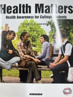 Health Matters Health Awareness for Co…