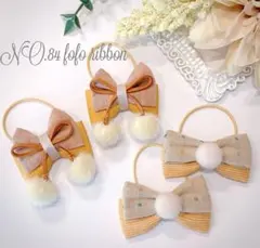 ♡No.51 4個セット！リボンヘアゴム♡