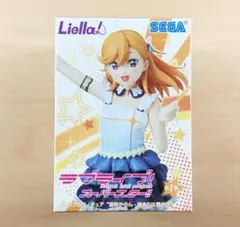 新品 セガ 澁谷かのん 始まりは君の空 フィギュア ラブライブ! スーパースターのサムネイル