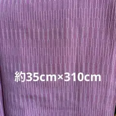 Item thumbnail for item 7771cdcc-63c7-454a-817e-1f78743dc6cf