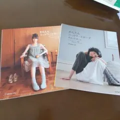 エンゼル様 リクエスト 2点 まとめ商品