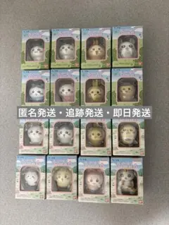 【新品・未開封】ちいかわなんか小さくてかわいいどーる1・2 16点コンプリート