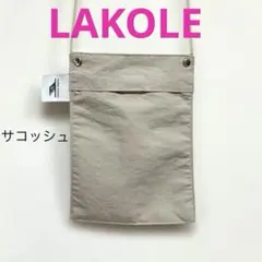 Item thumbnail for item 325c23fd-0598-40aa-b0b3-f8c0654c4ca5