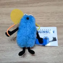 2026年最新】パペットスンスン ぬいぐるみ マスコット スンスンの人気