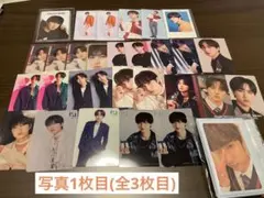 INI 尾崎匠海 トレカ 等セット