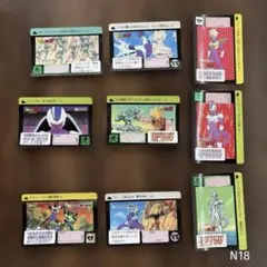 2026年最新】#ドラゴンボールZカードダスまとめ売りの人気アイテム
