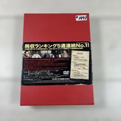 映画『レッドクリフ』【限定】趙雲キューピーなど - メルカリ
