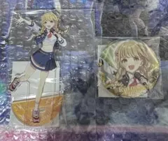 学マス　初星音楽祭　アクスタ　グリッター缶バッジ　セット　藤田ことね