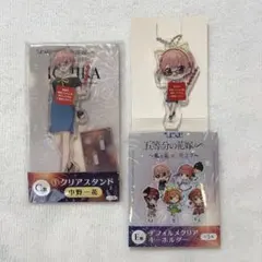 五等分の花嫁 ひこくじ 私と花火見よ アクリルスタンド クリアスタンド 中野一花