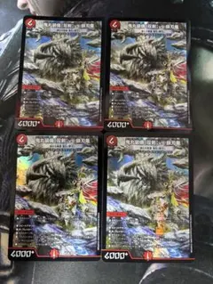 2026年最新】鬼丸 神アートの人気アイテム - メルカリ