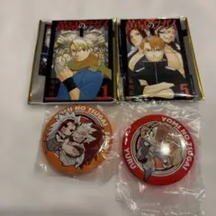 黄泉のツガイ ユル 左右様 缶バッジ まとめ売り